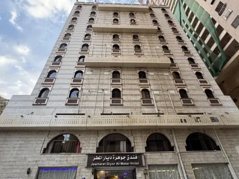 Diyar Matar, Makkah
