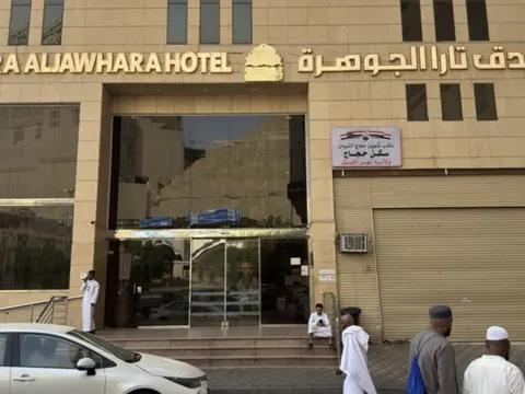 Multaqa Ibadat & Tara Jawarat, Makkah