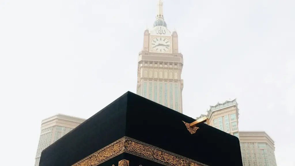 Masjid al-Haram, Makkah