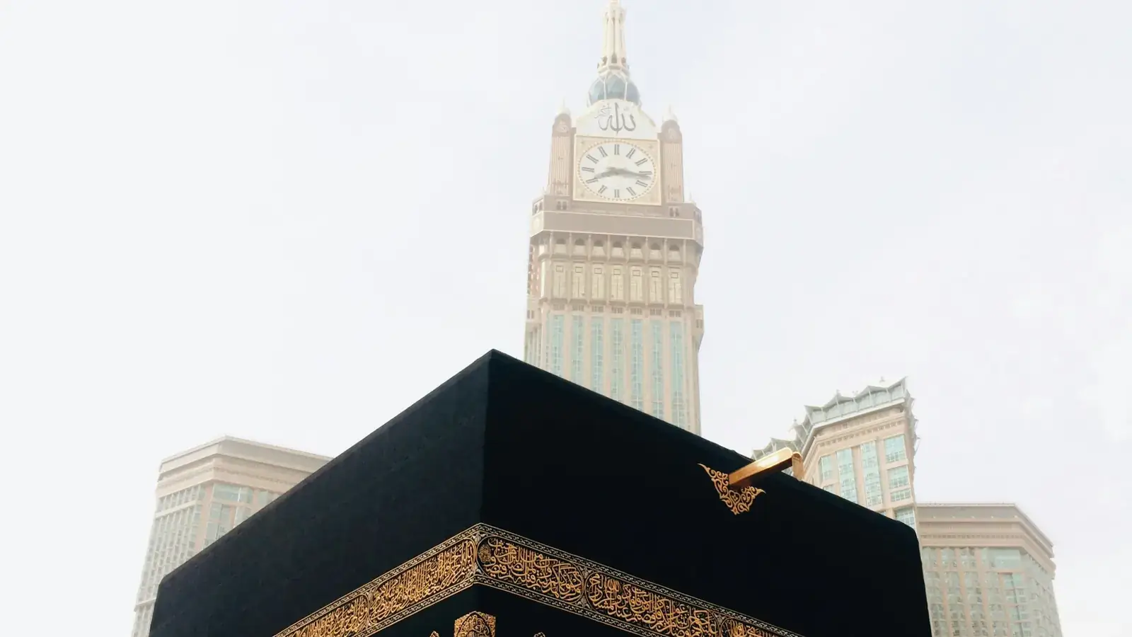 Masjid al-Haram, Makkah