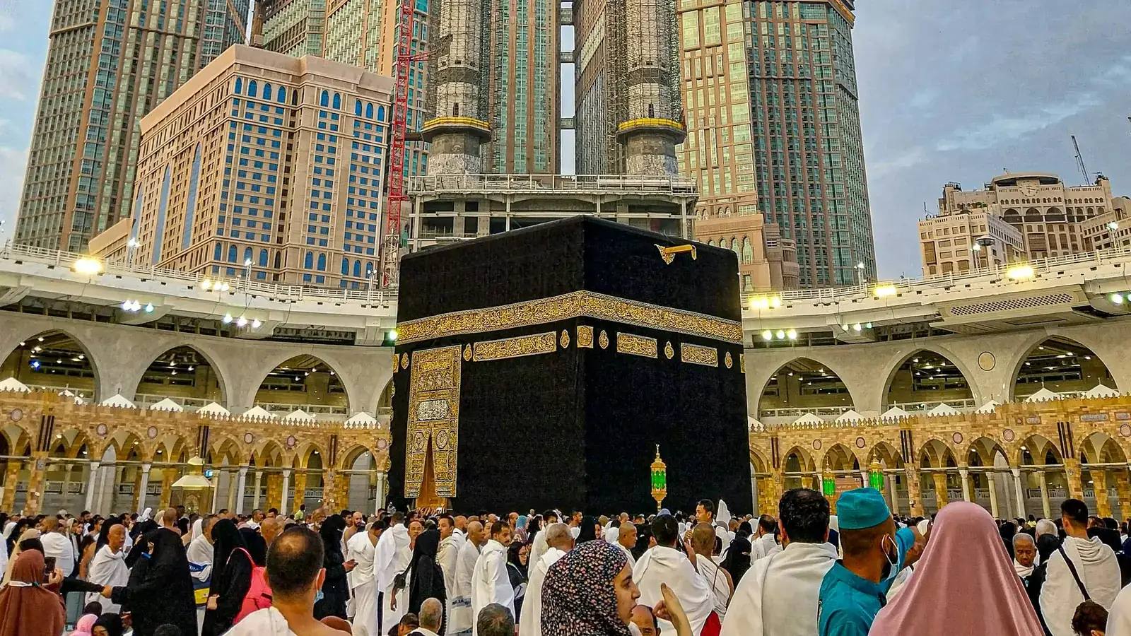 Hajj 2027 (1448H)